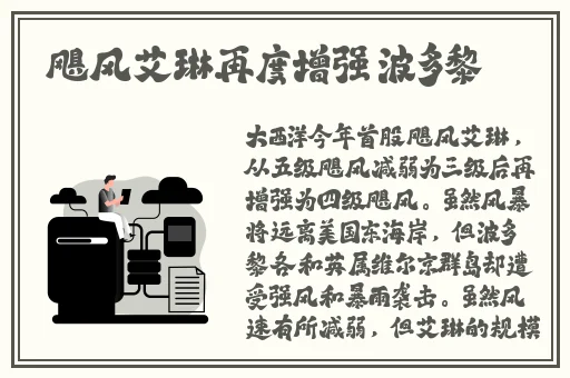 最新91黑料吃瓜在线网址